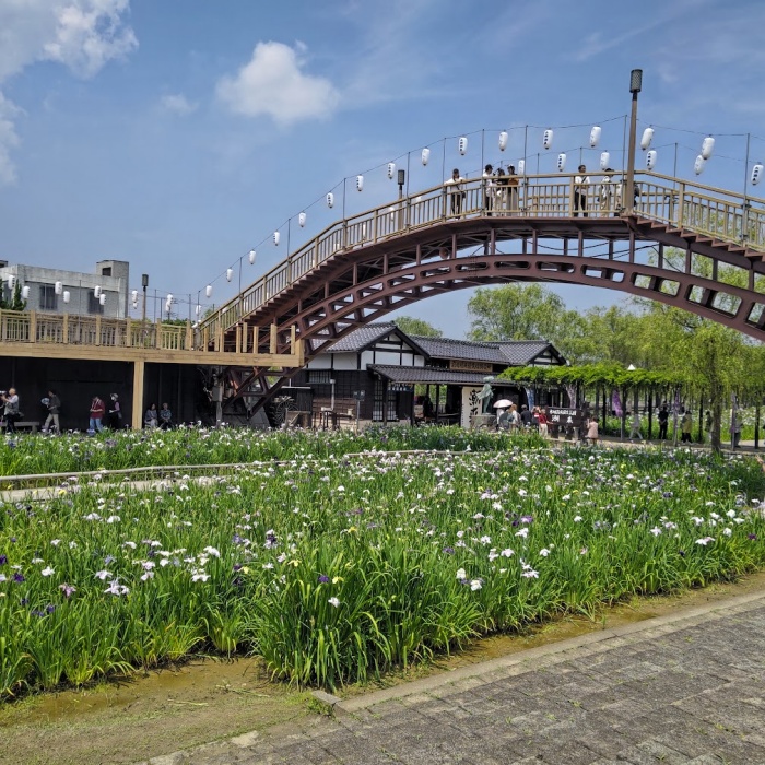 水雲橋